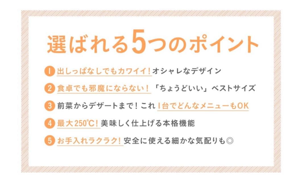 【新品未使用】BRUNO ブルーノ コンパクトホットプレート （ピンクベージュ）