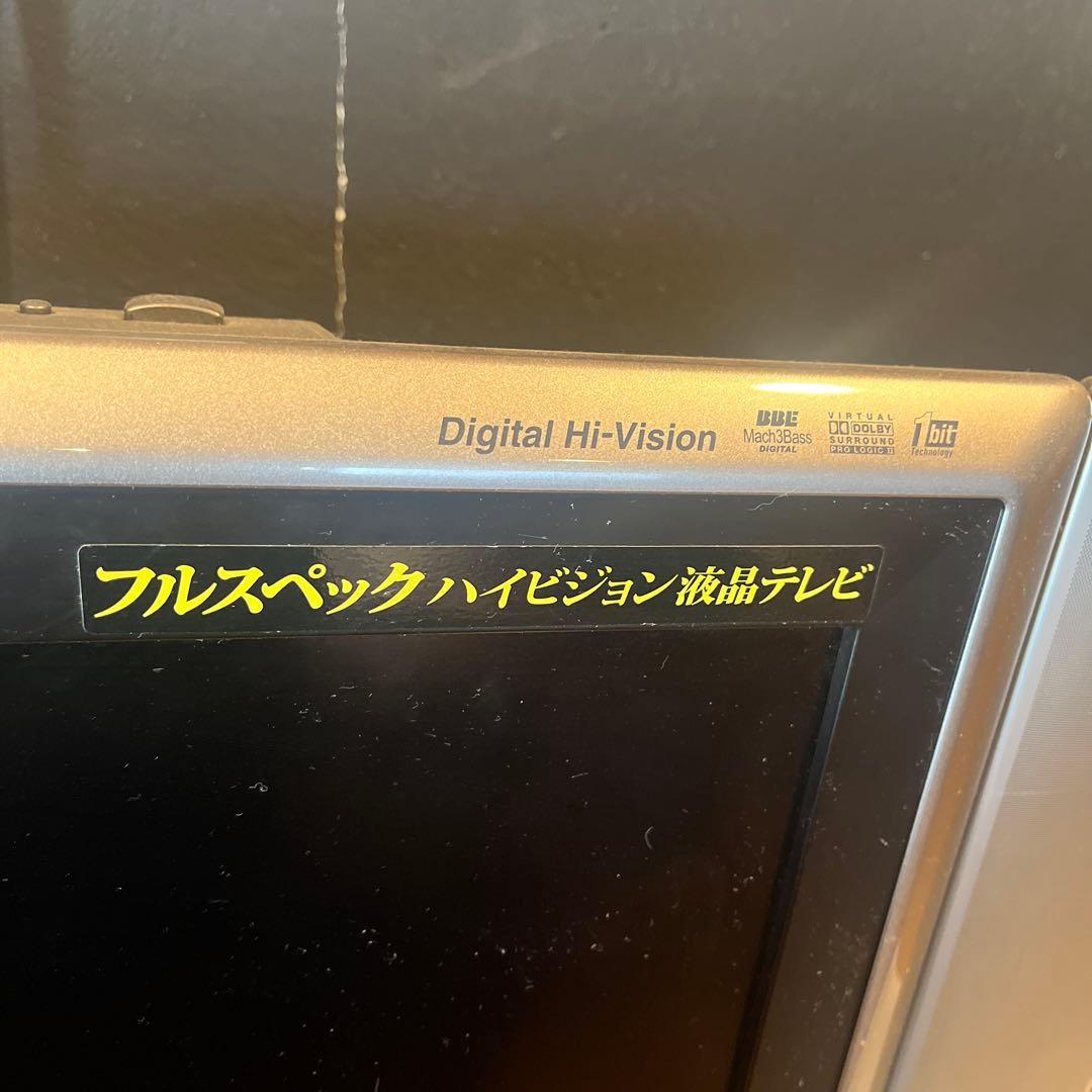 ジャンク品 フルスペック ハイビジョン液晶テレビ