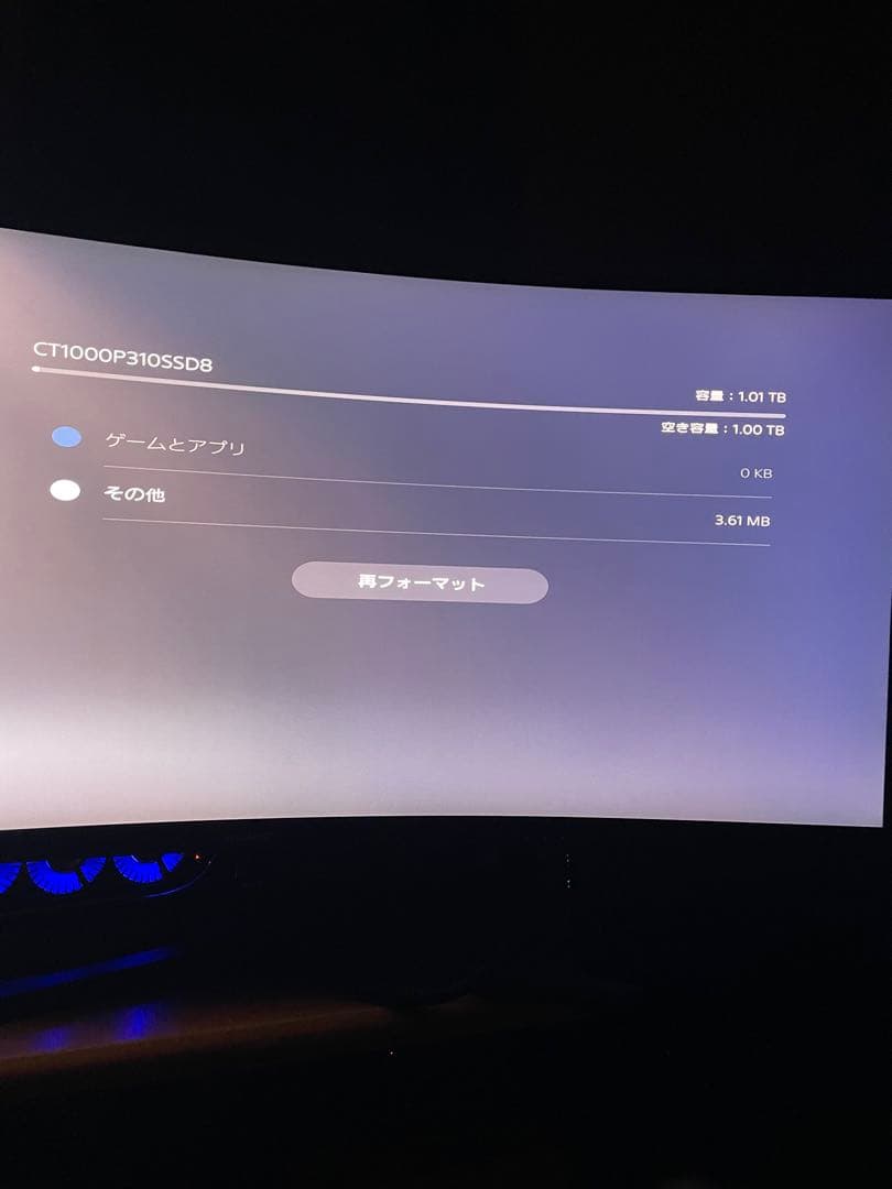 crucial P310 1TB SSD + ヒートシンク MHQJRH