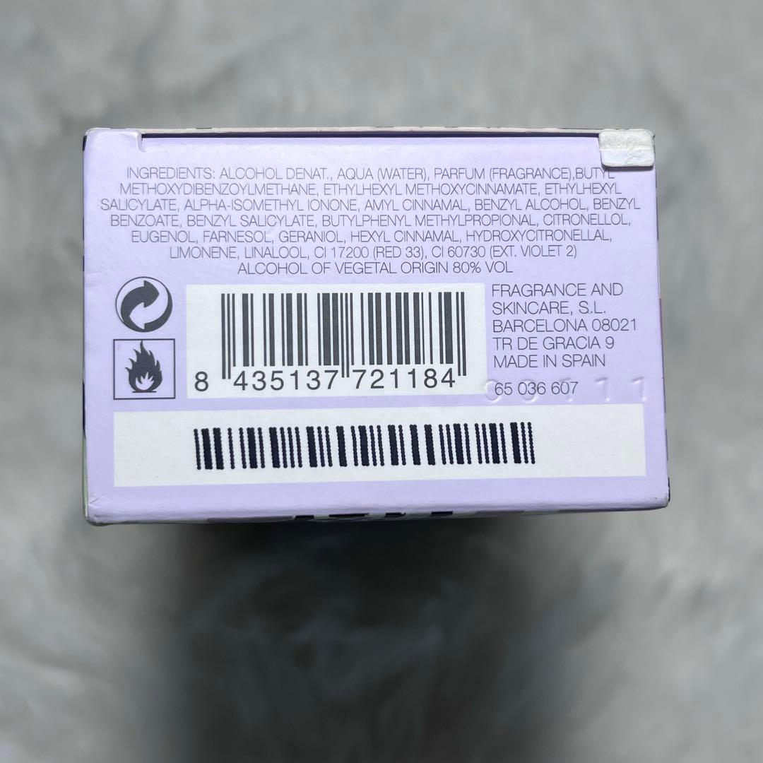 プラダ　インフュージョン　チュベローズEDP 50ml