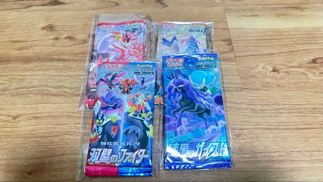 【新品・未開封】 ポケカくじ まとめ売り 計98パック