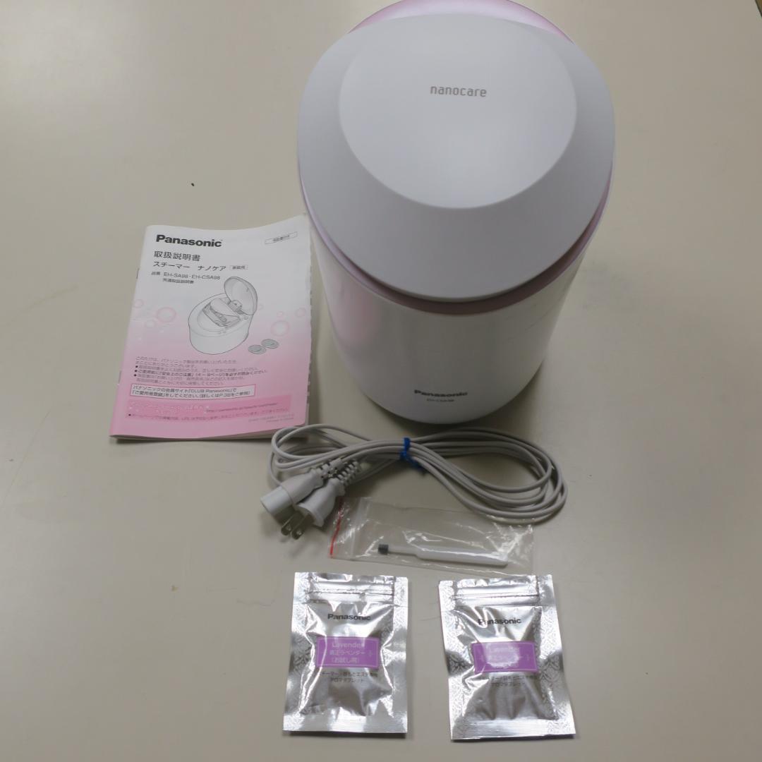パナソニック スチーマー ナノケア W温冷エステタイプ ピンク EH-CSA98