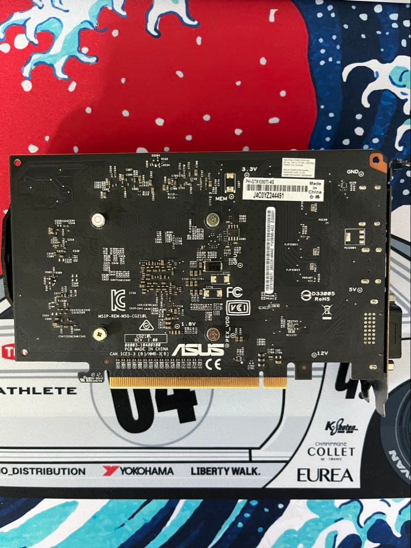 ASUS GTX 1050TI グラフィックボード