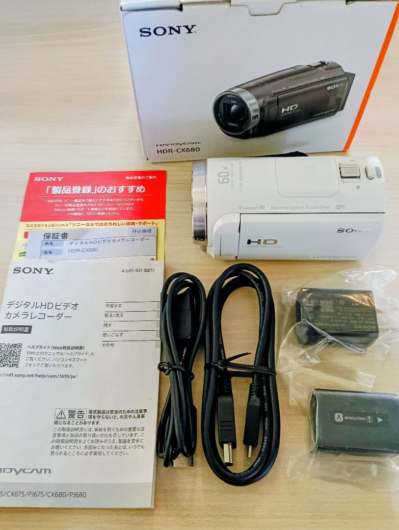 ☆展示品☆SONY HDR-CX680 ハンディカム 本体