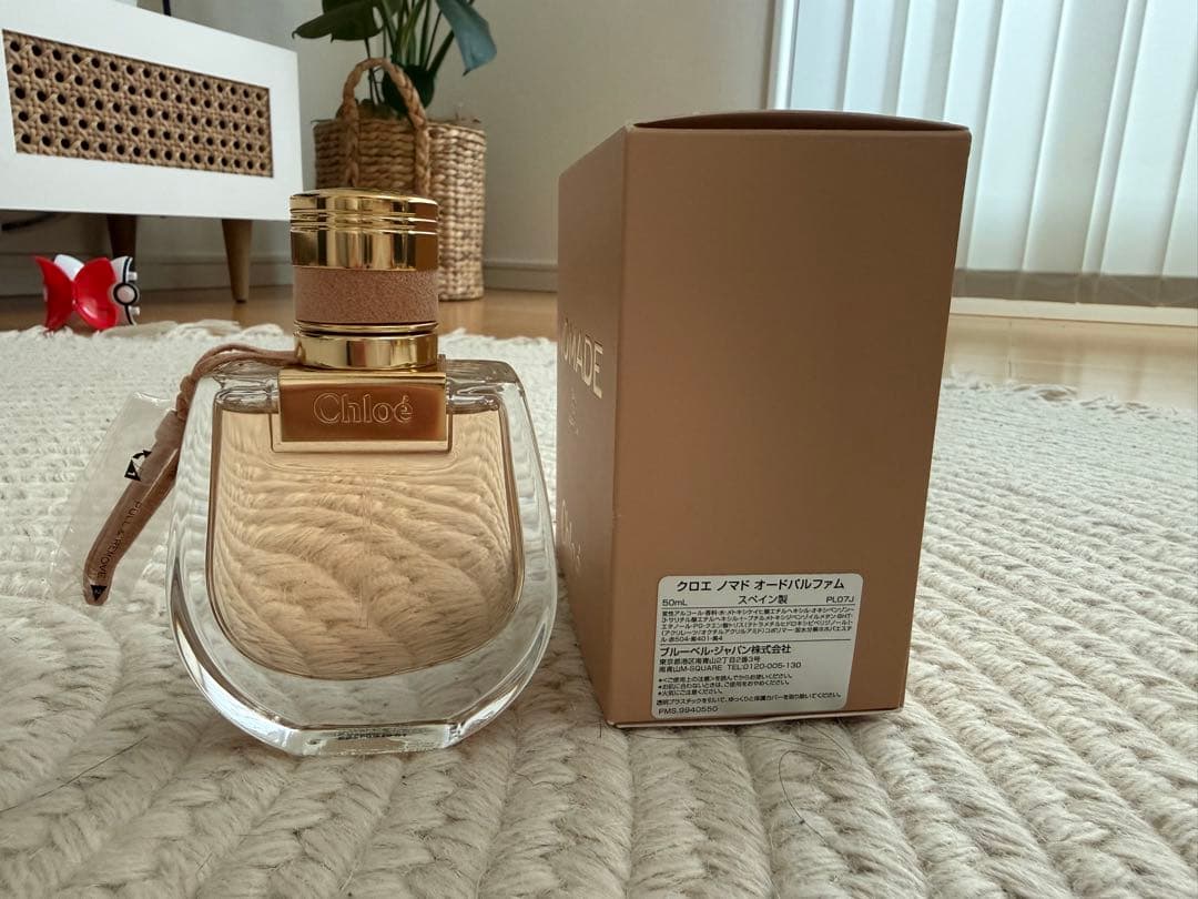 クロエ　ノマド　オードパルファン　50ml 香水