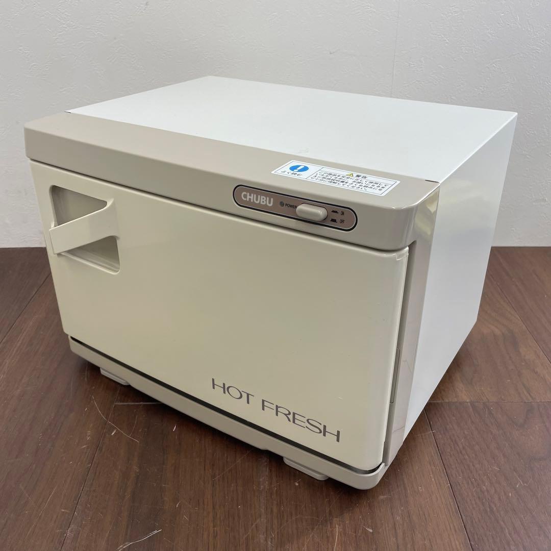 EJK32 ホットキャビ MT25SA タオルウォーマー 7.5L 約25本