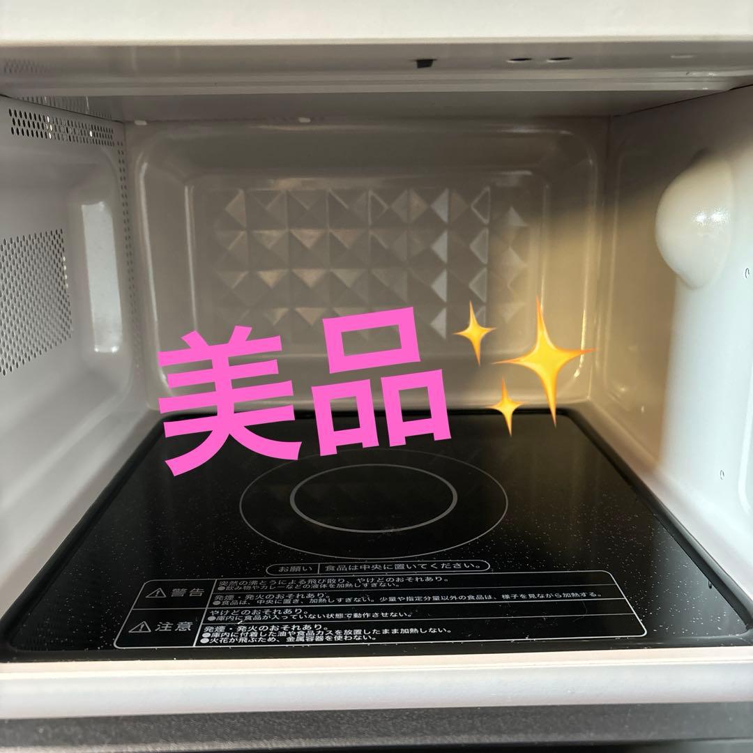 こばを！！