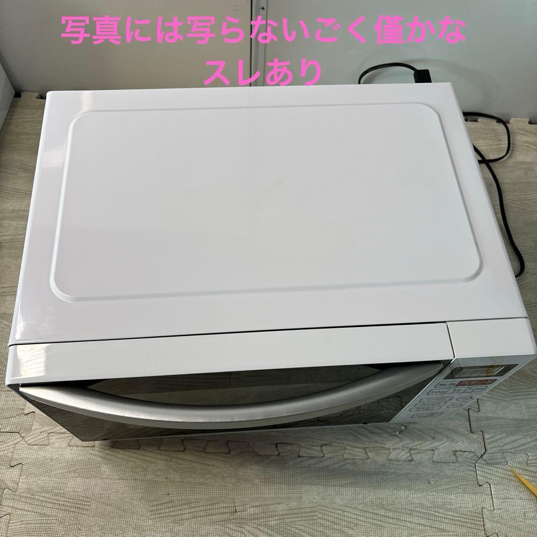 こばを！！