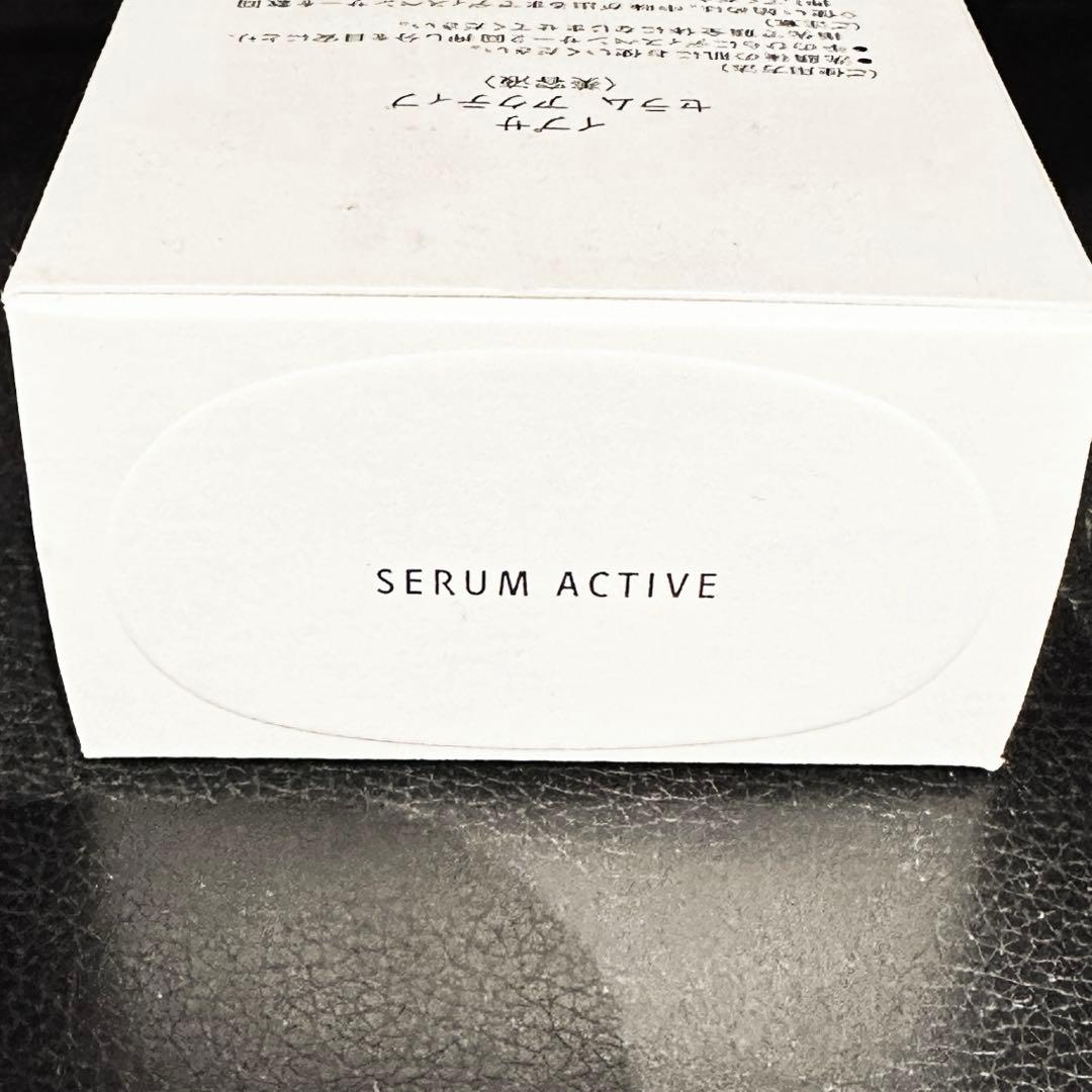 IPSA イプサ セラム アクティブ SERUM ACTIVE 50ml