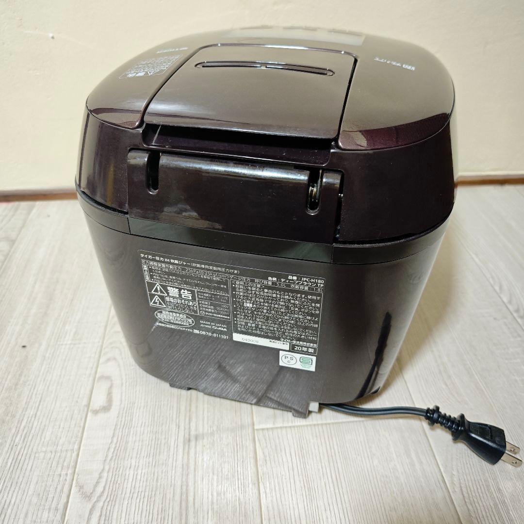 【美品】タイガー魔法瓶 圧力炊飯器 JPC-H180 1升
