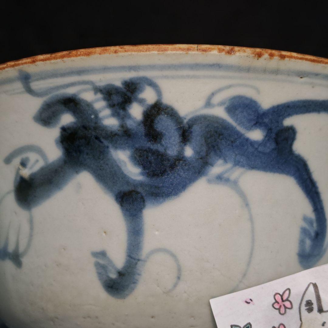 古染付飛雲龍文茶碗(明末清初、元箱、鶴文藍染包み古布付)