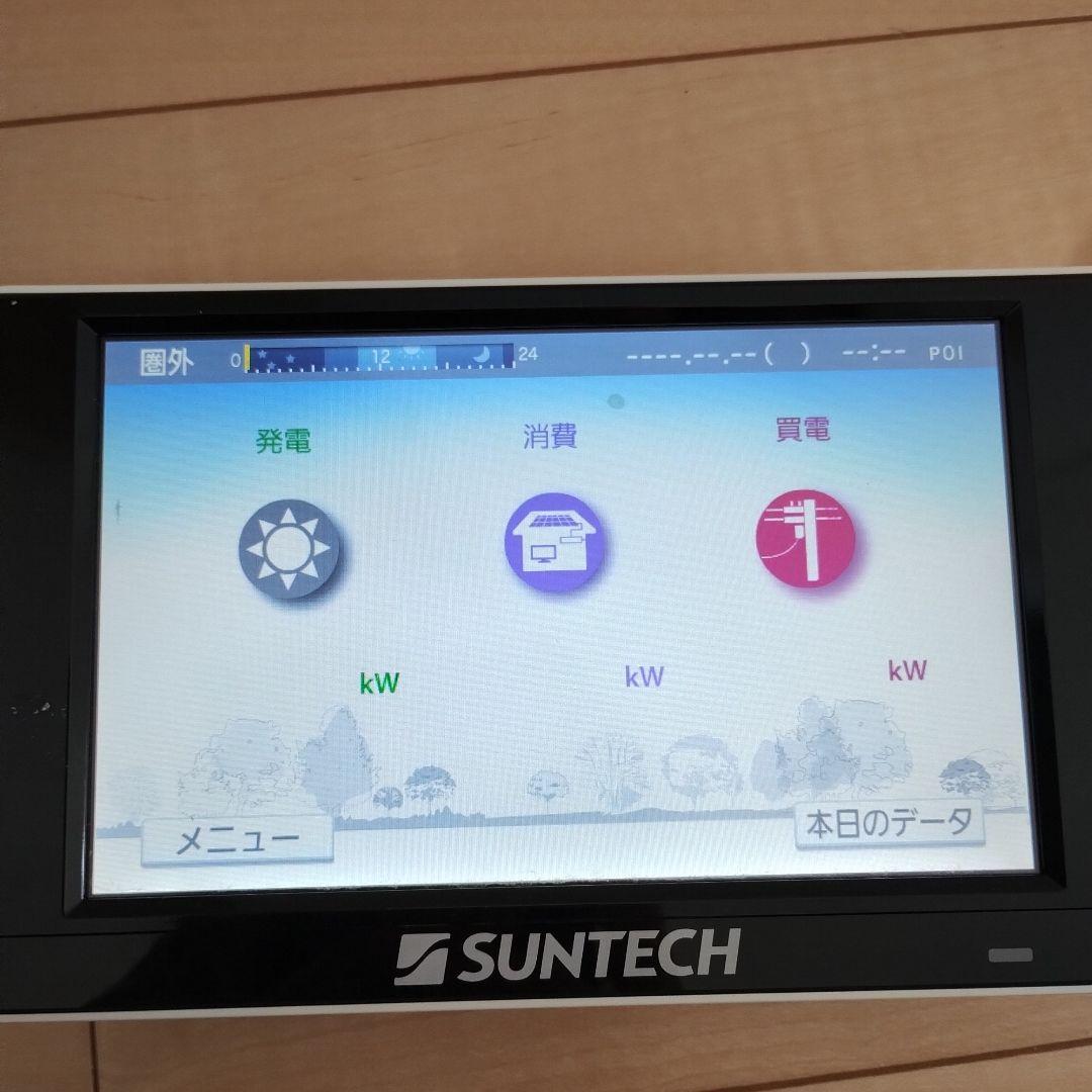 Suntech GP-PCM2A-M カラーモニター 本体