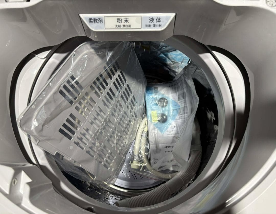 SHARP 洗濯機 9kg インバーター搭載 格安 2025年製 未使用 訳あり
