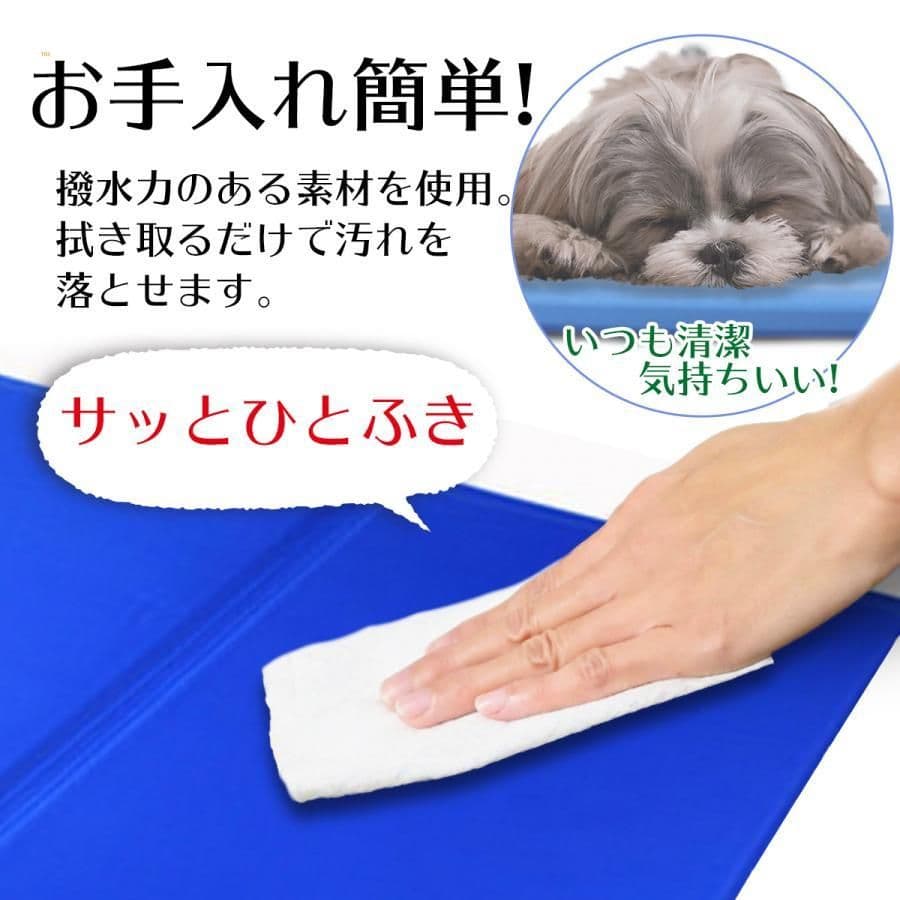 Momokoさん専用