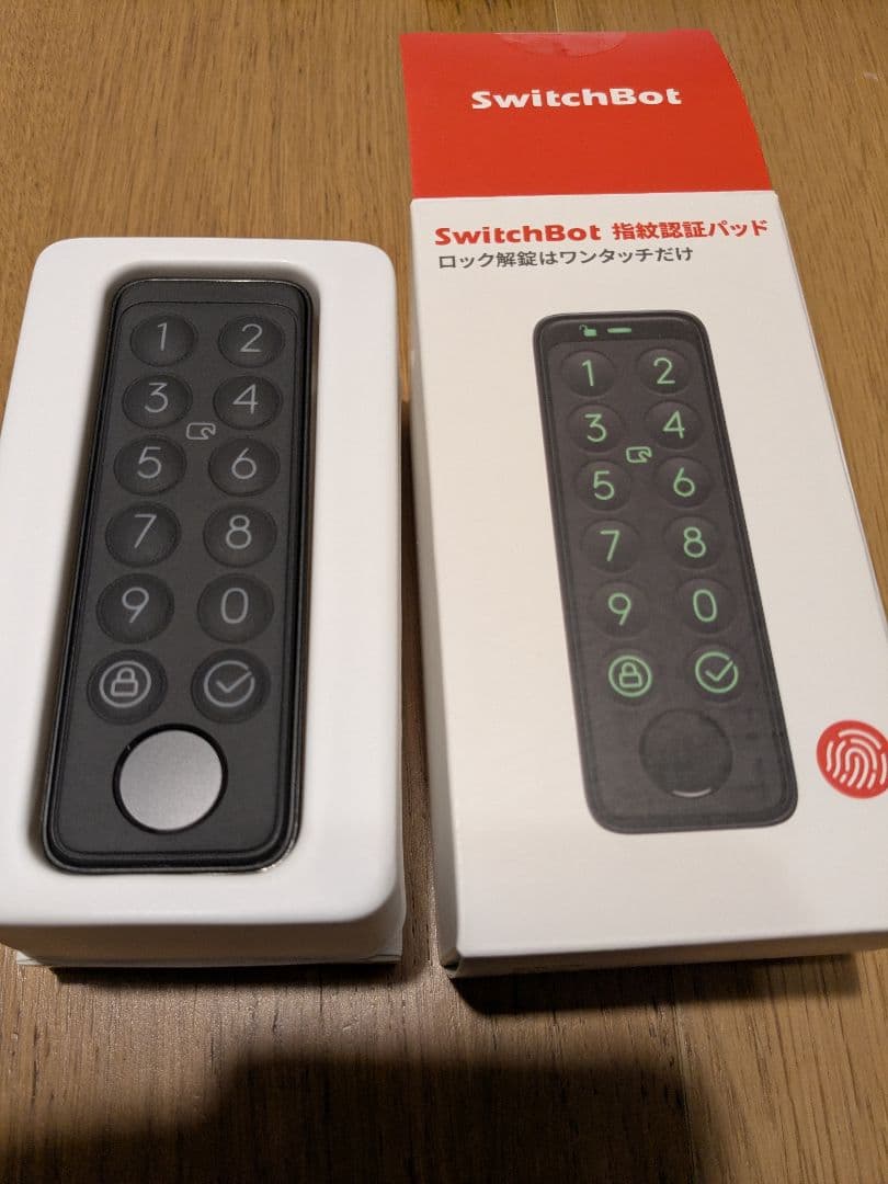 新品未使用　SwitchBot ロックプロ 指紋認証パッド付き