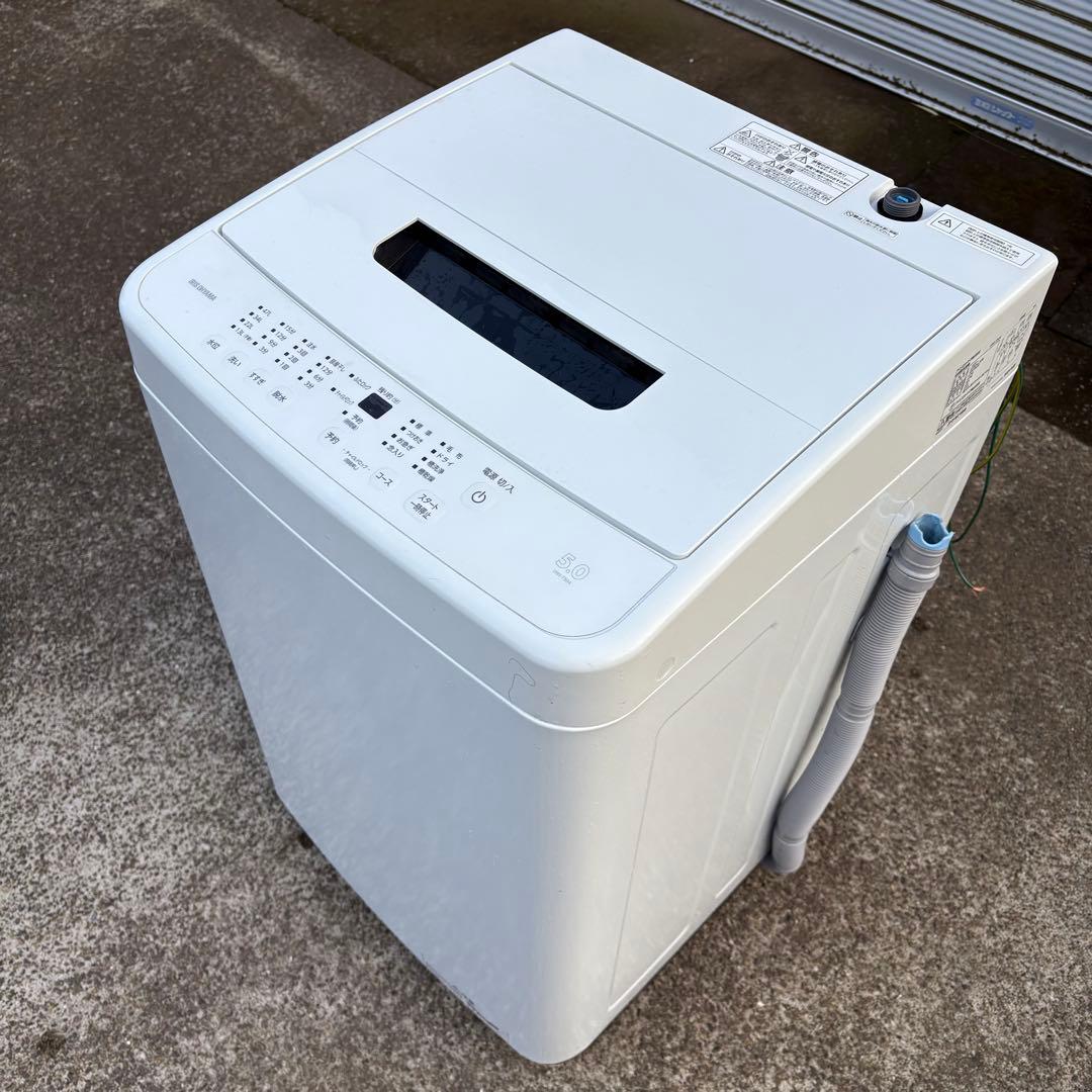 【東京23区内設置無料‼️】 洗濯機5キロ✨2024年製✨アイリスオーヤマ
