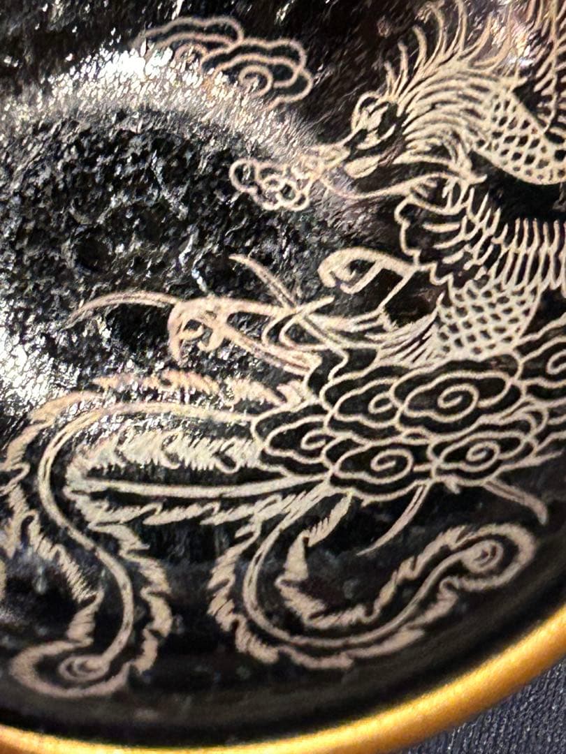 銘有　中国古美術　蒔絵の棗　天目茶碗　龍顔に鳳凰の体　呑み口金塗り 箱付き　建盞