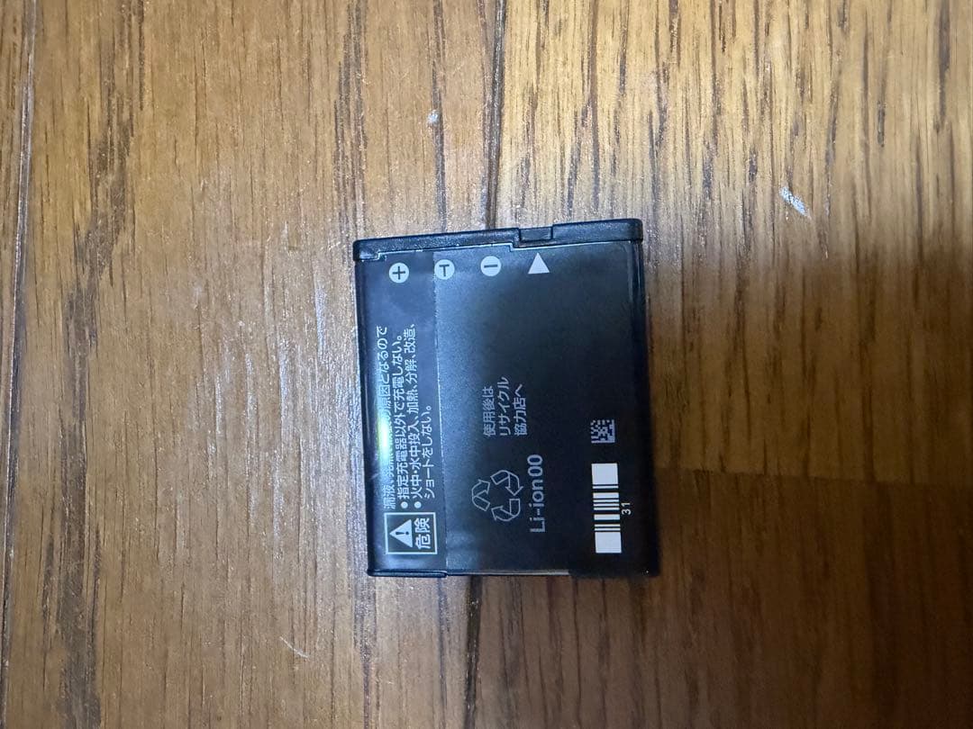 デジタルカメラ CASIO EXILIM EX-ZR800