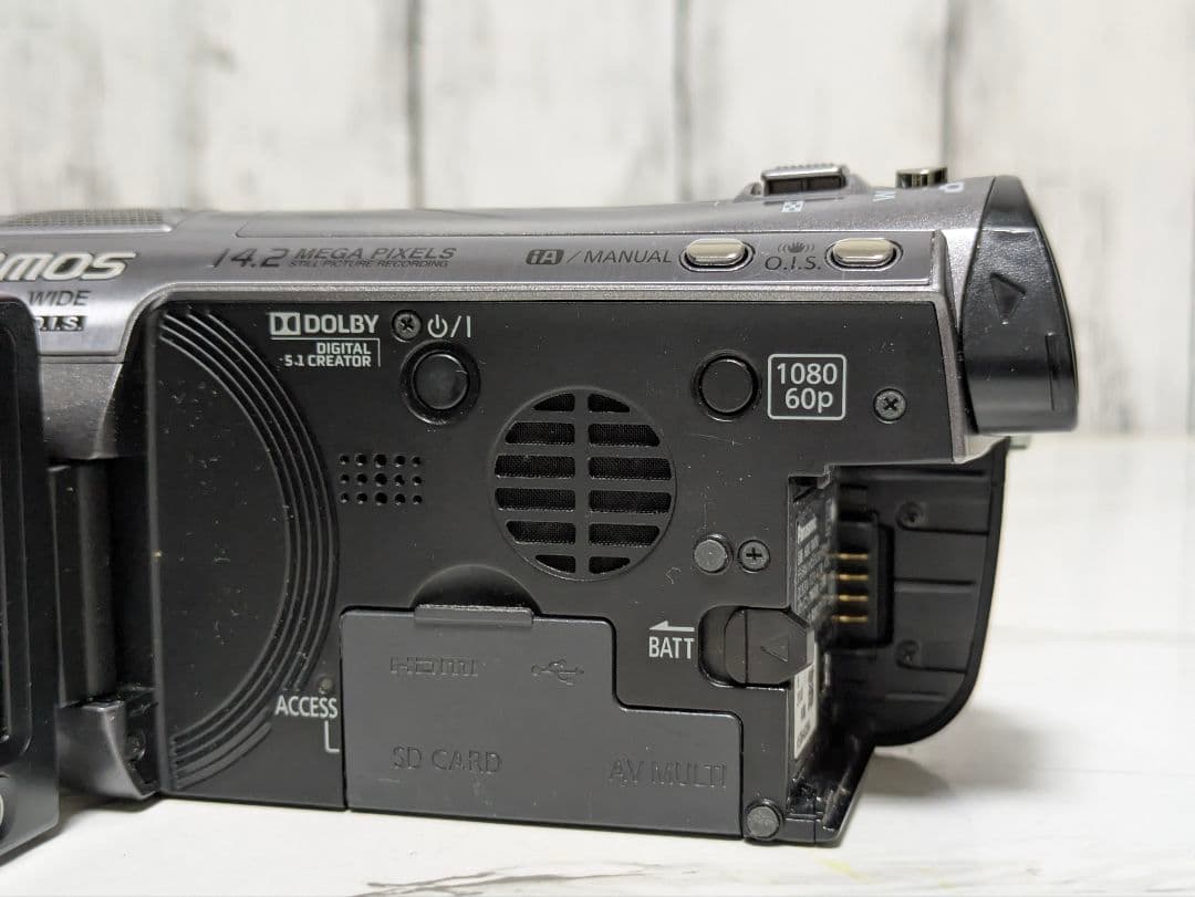 Panasonic　HDC-TM750