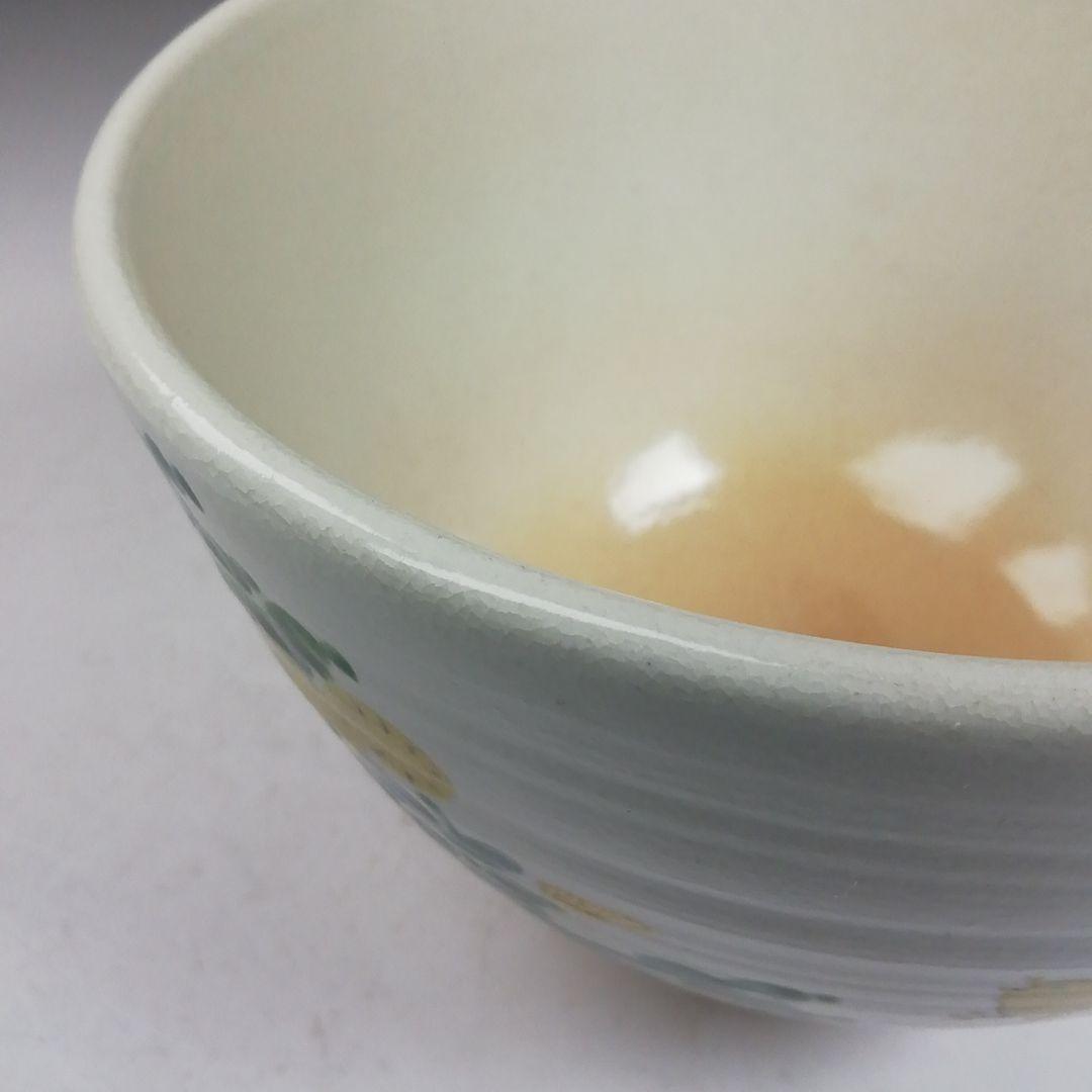 Ｗ４１８　茶碗　『色絵　春野』『三浦竹軒 造』　共箱　抹茶碗　茶道具