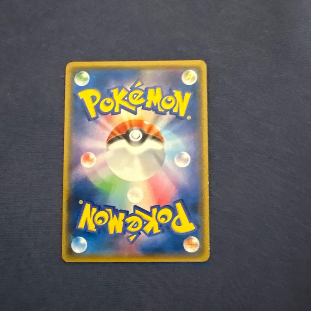 ポケモンカードTVレポーター　sr