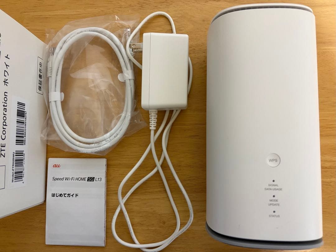 Speed Wi-Fi  5G L13 ホワイト 2024年製