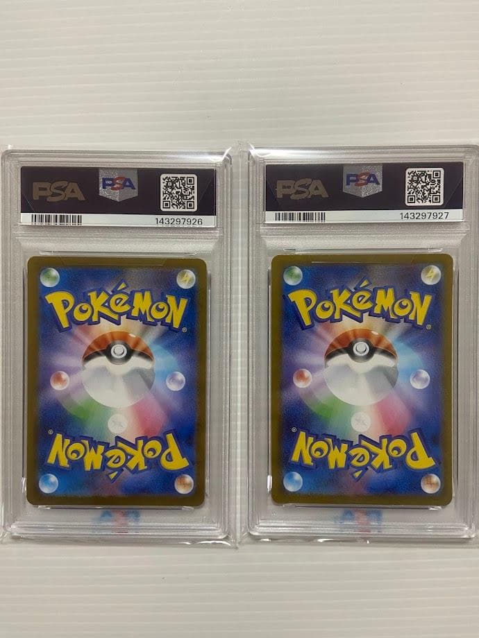【PSA9】オドリドリex SAR [M2 111/080] 連番