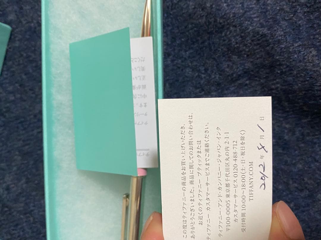 Tiffany & Co. ボールペン シルバー