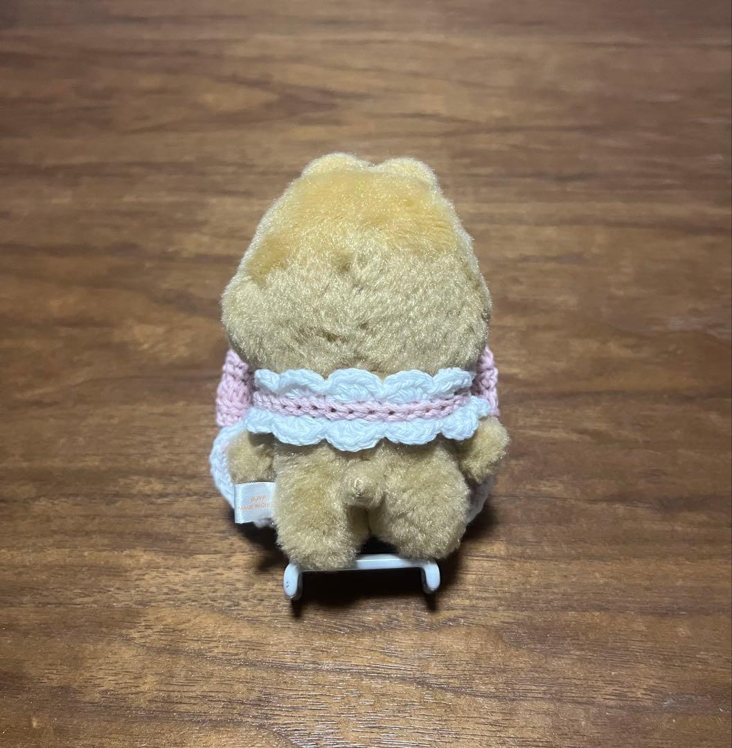 Rページ