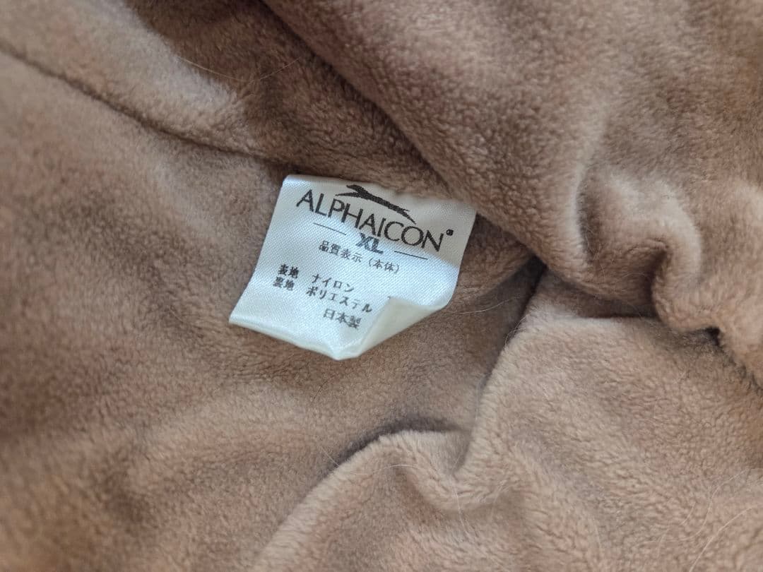 アルファアイコン スノードッグガード 4Lサイズ