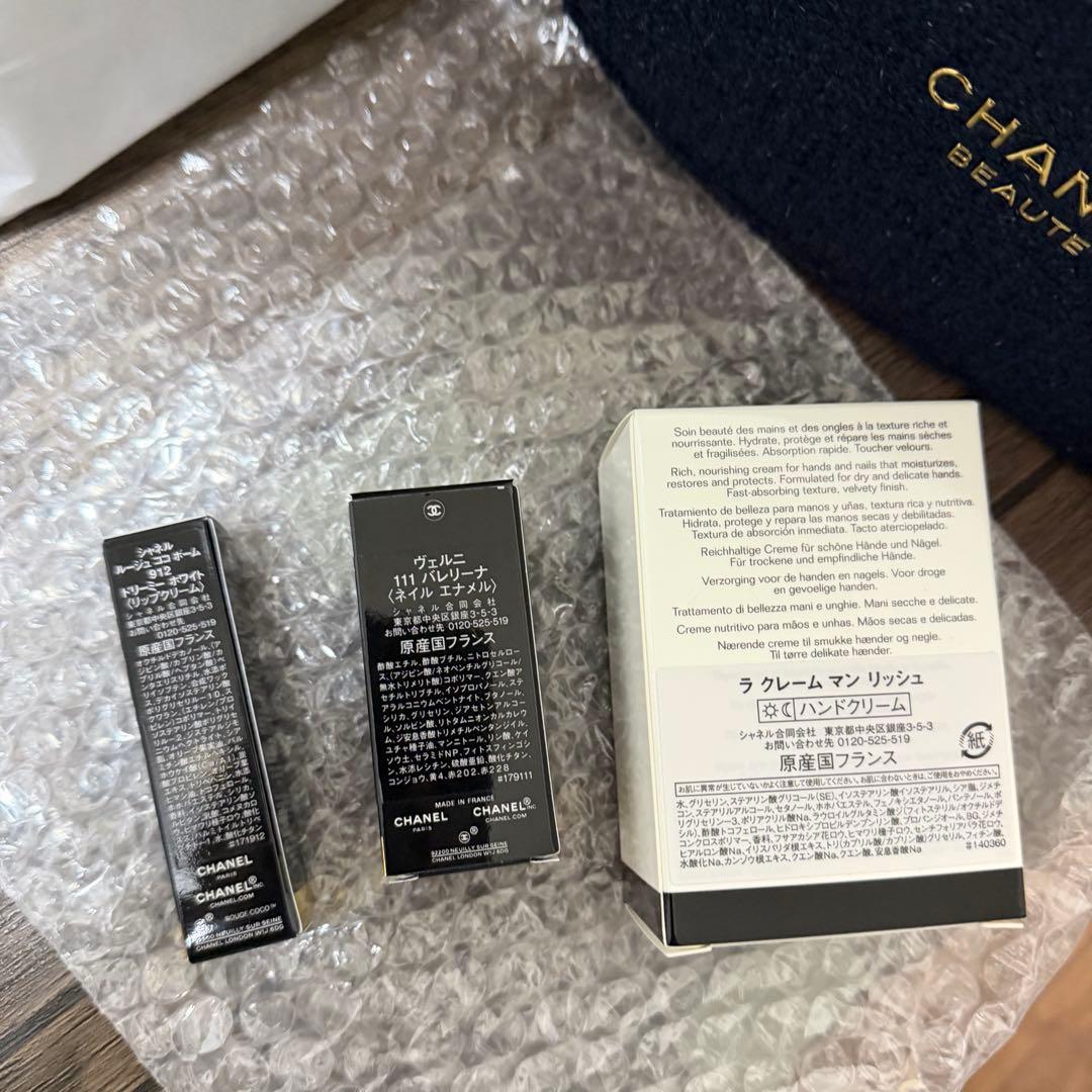 値下げ❗️CHANEL シャネル クリスマスコフレリップアンドネイルケアセット