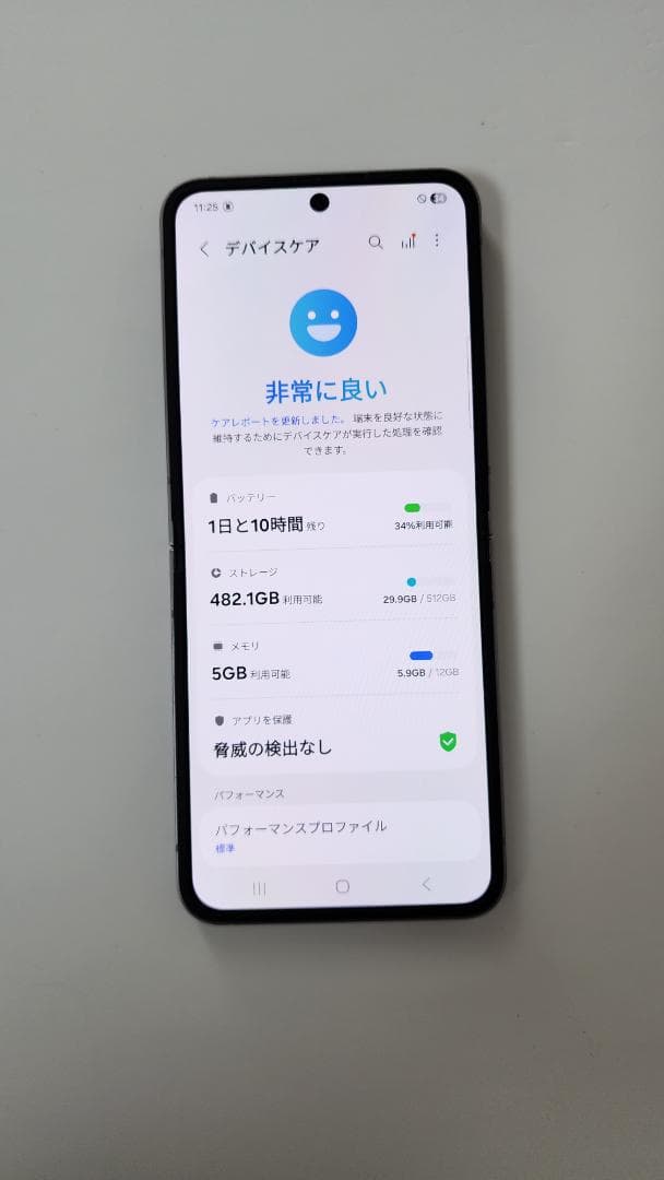 [美品] Samsung Galaxy Z Flip6 シルバー512GB