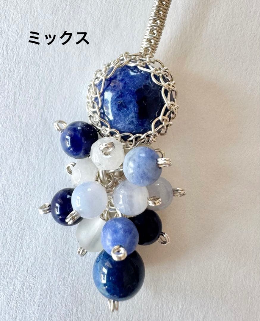 天然石のアクセサリー　専用ページ