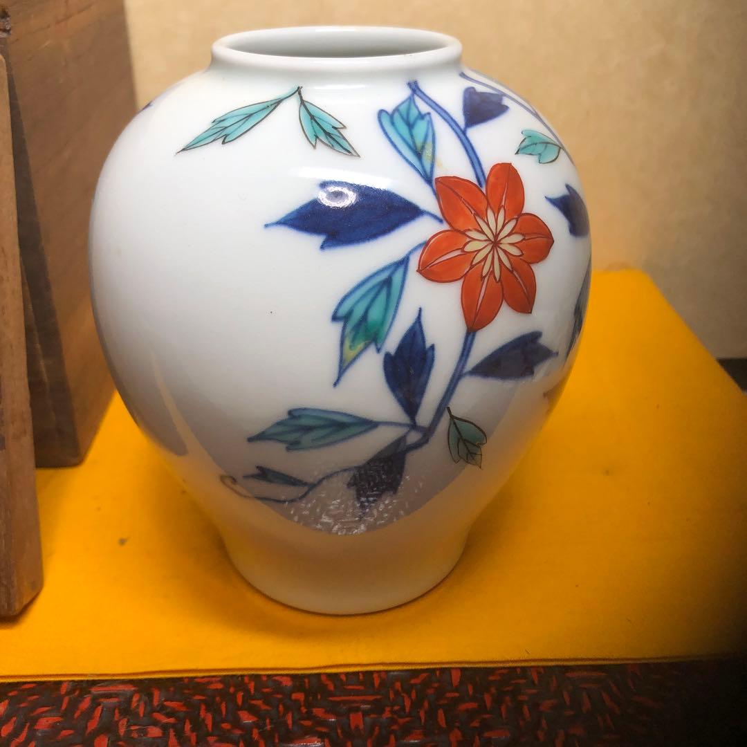 今右衛門　花器　有田