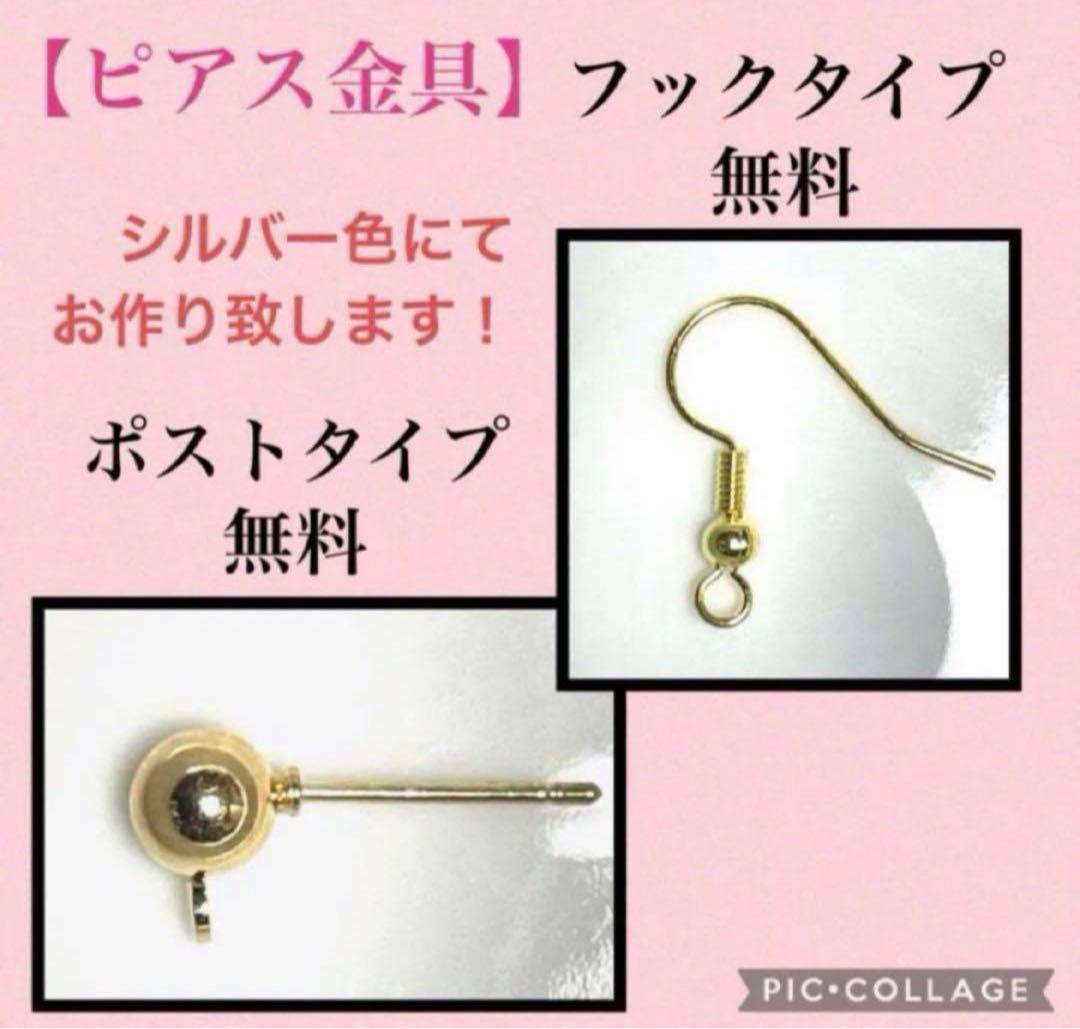 No.1204 しずくパールとリボンのロングピアス　パールピアス
