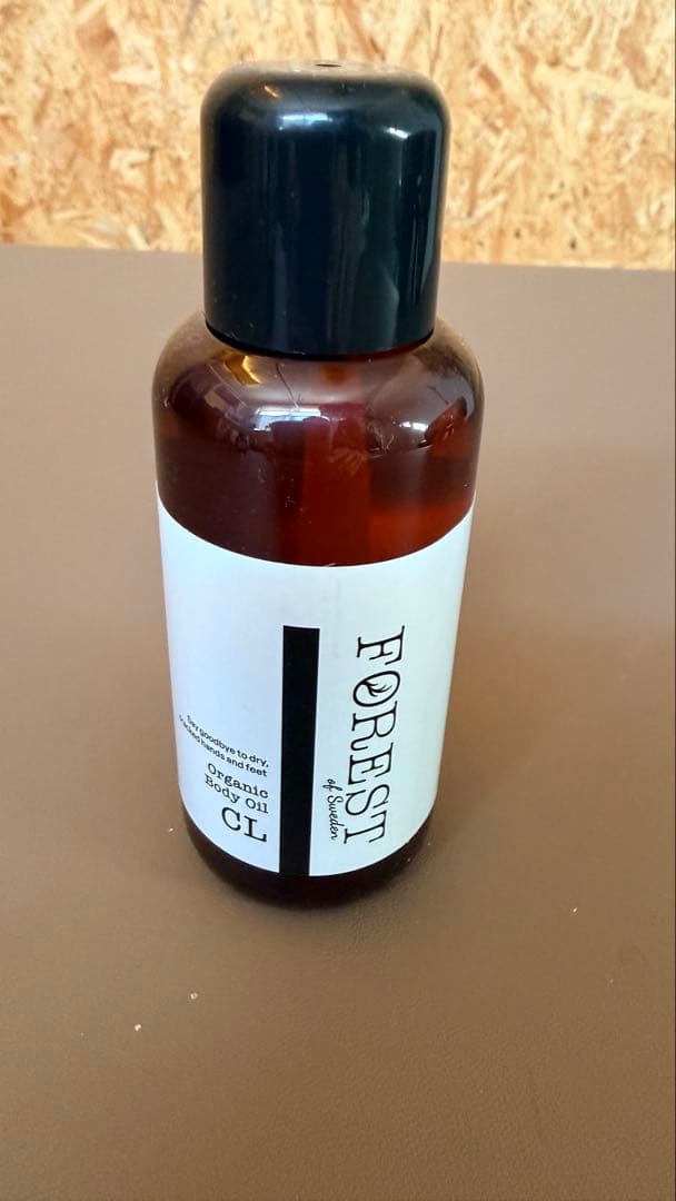 Forest Organic Body Oil 4種セット