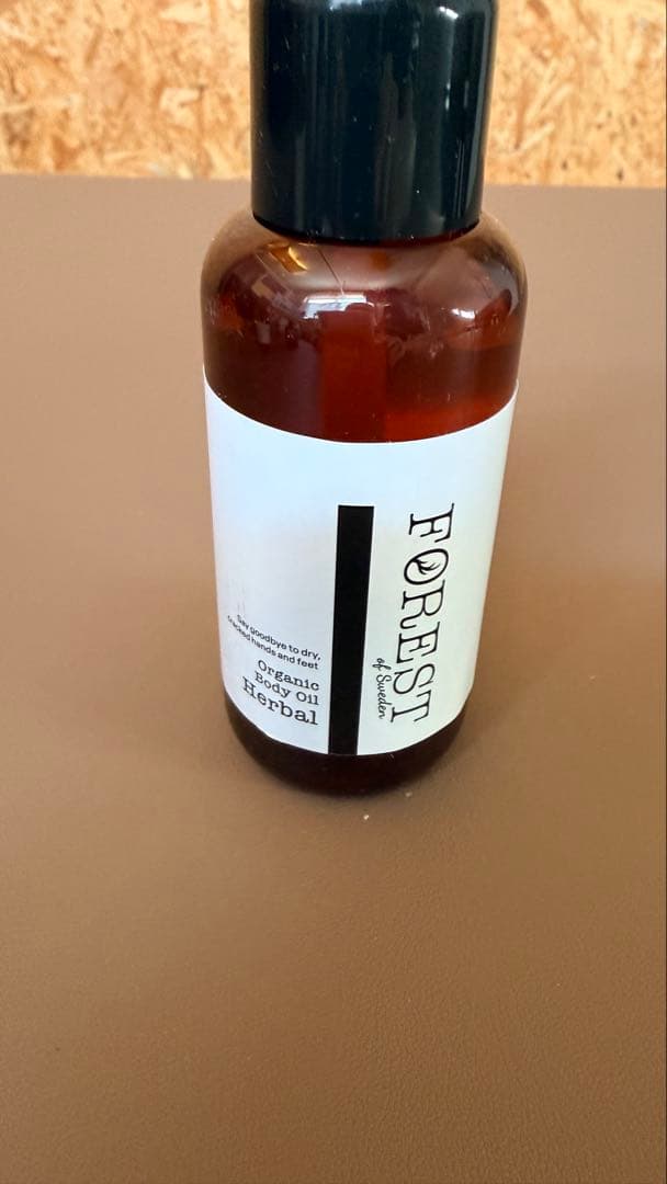 Forest Organic Body Oil 4種セット