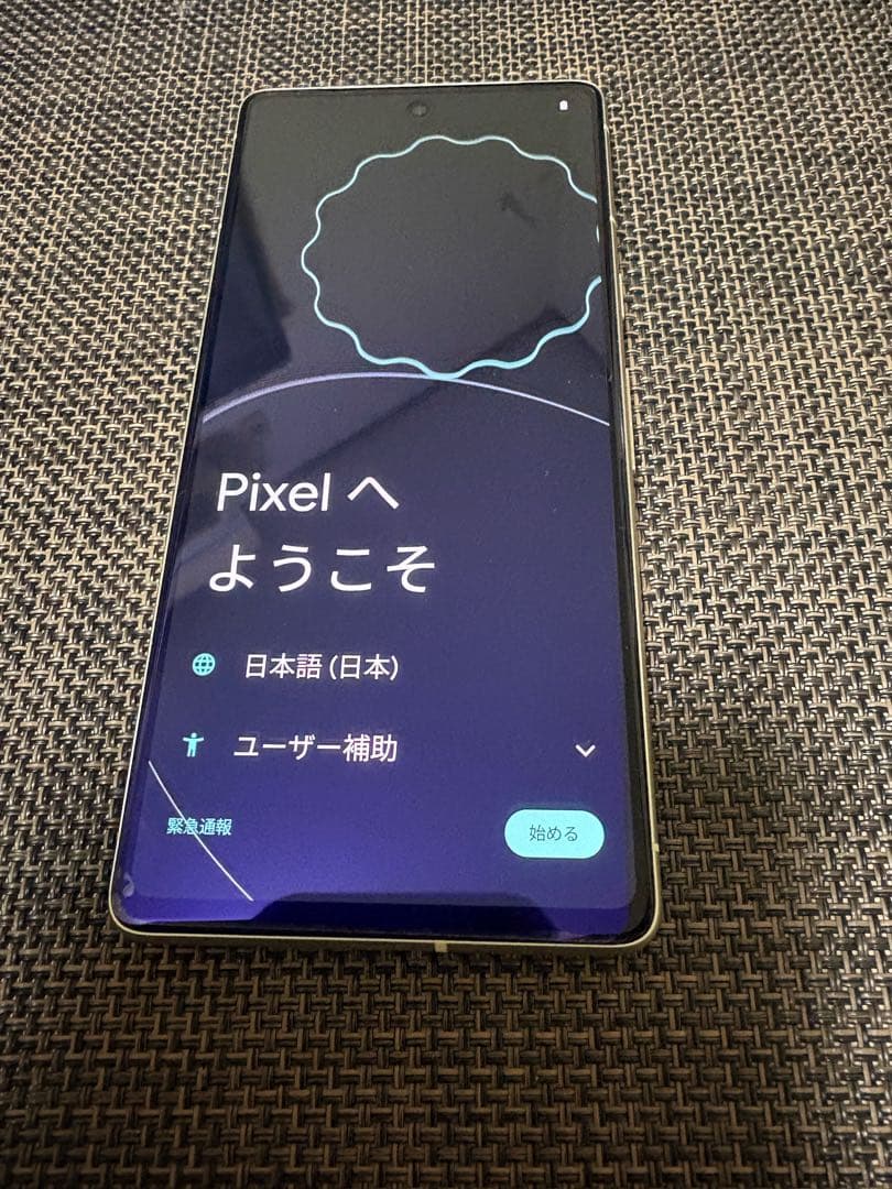 Google Pixel 7 レモングラス SIMフリー
