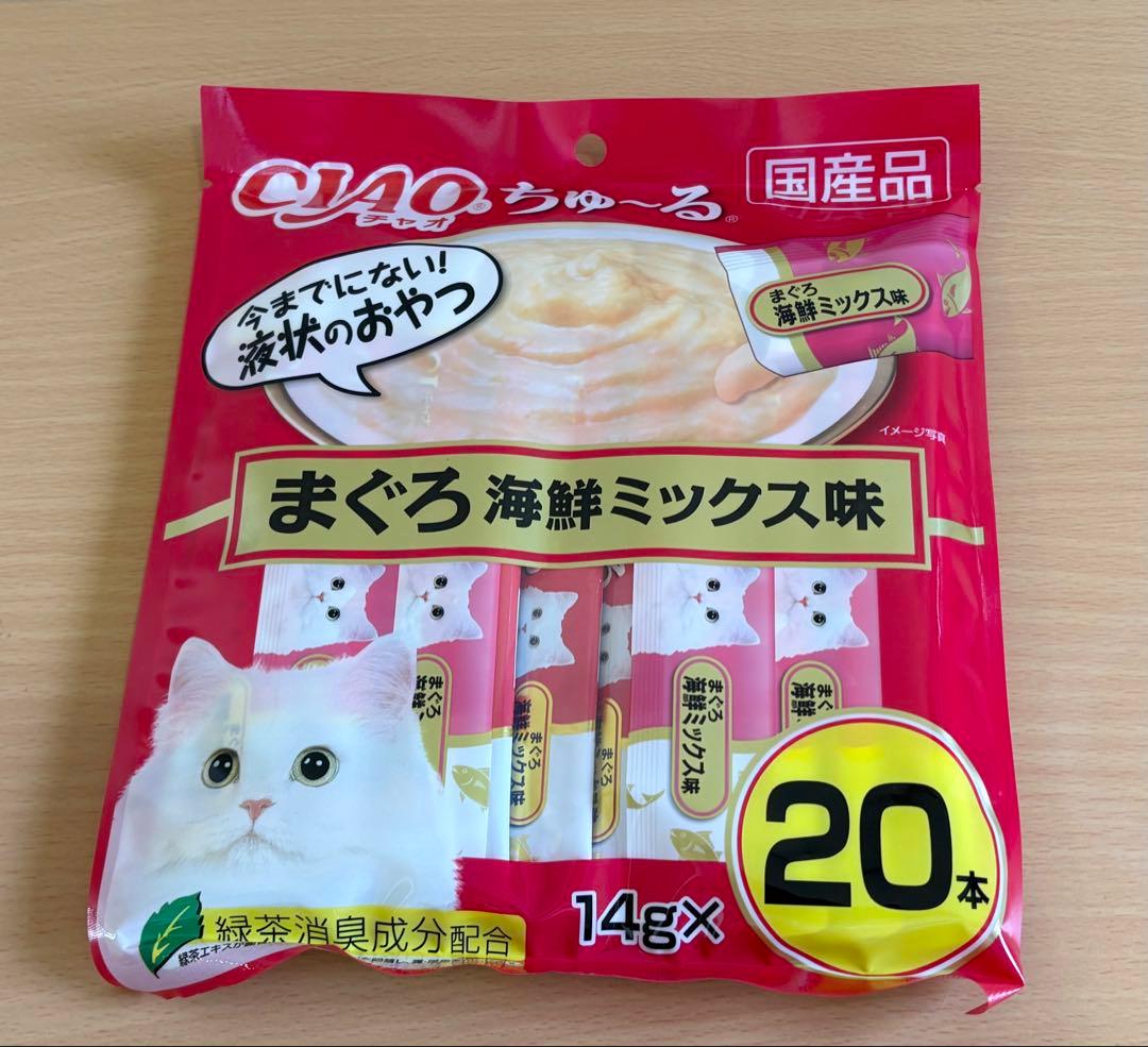 【箱売り】CIAOちゅーる　まぐろ 海鮮ミックス味 20本入り1箱(16袋入り)