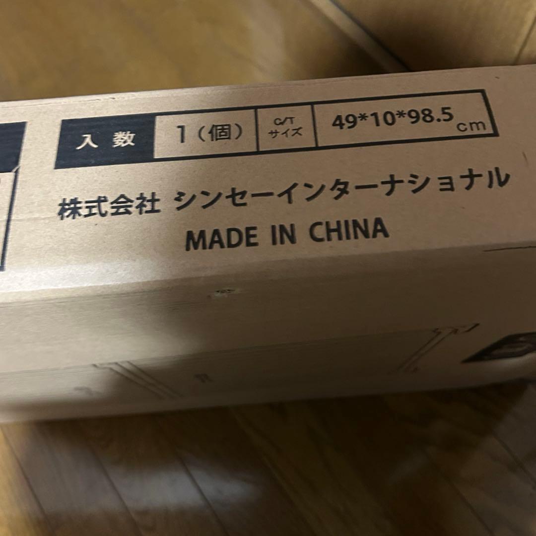 【即購入◎】猫脱走防止ゲート　にゃんドア