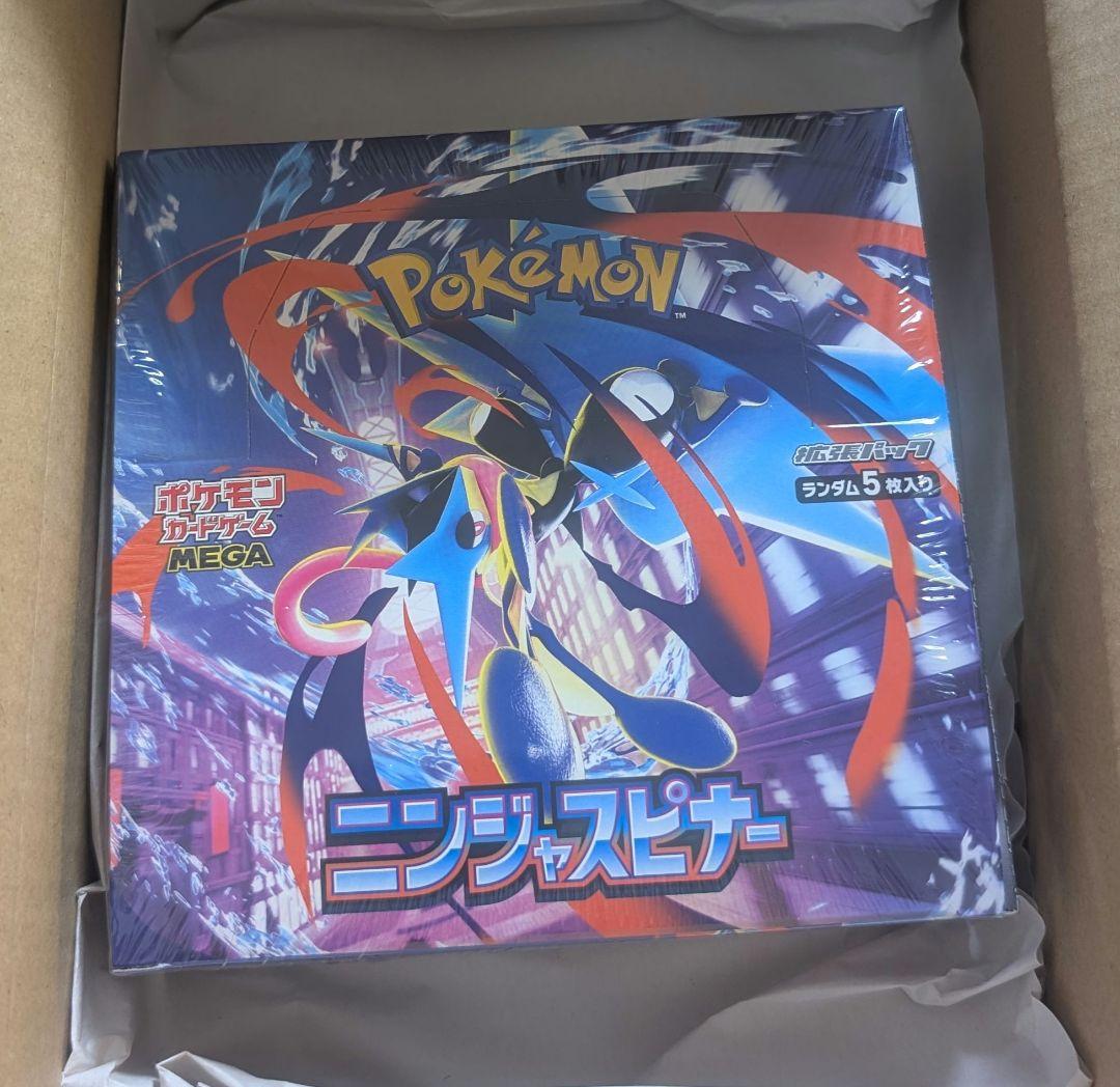 【ポケセン購入・新品未開封】ポケモンカードニンジャスピナー1BOX_シュリンク付