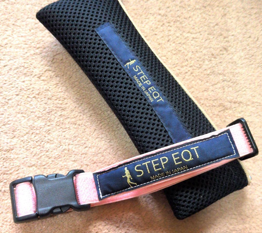 STEP EQT歩けるくんM 犬用【最終価格】