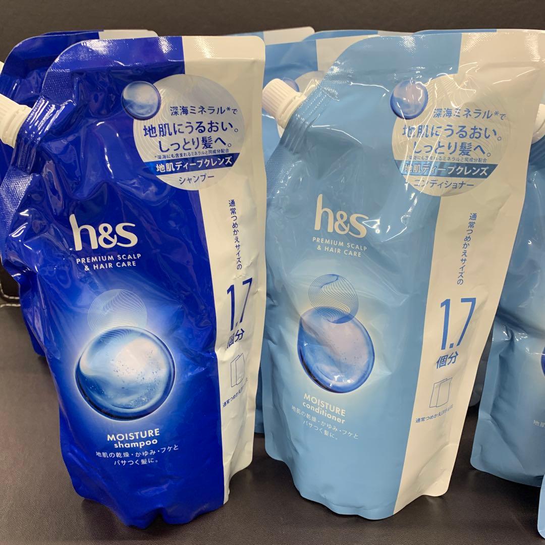 h&s モイスチャー シャンプー コンディショナー