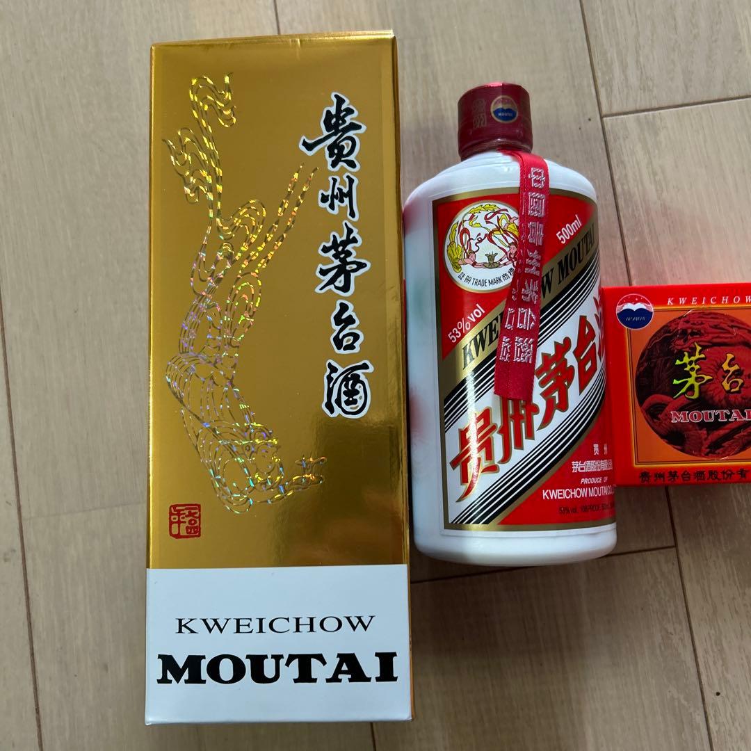 Kweichow Moutai 500ml 53%　マオタイ　貴州茅台酒