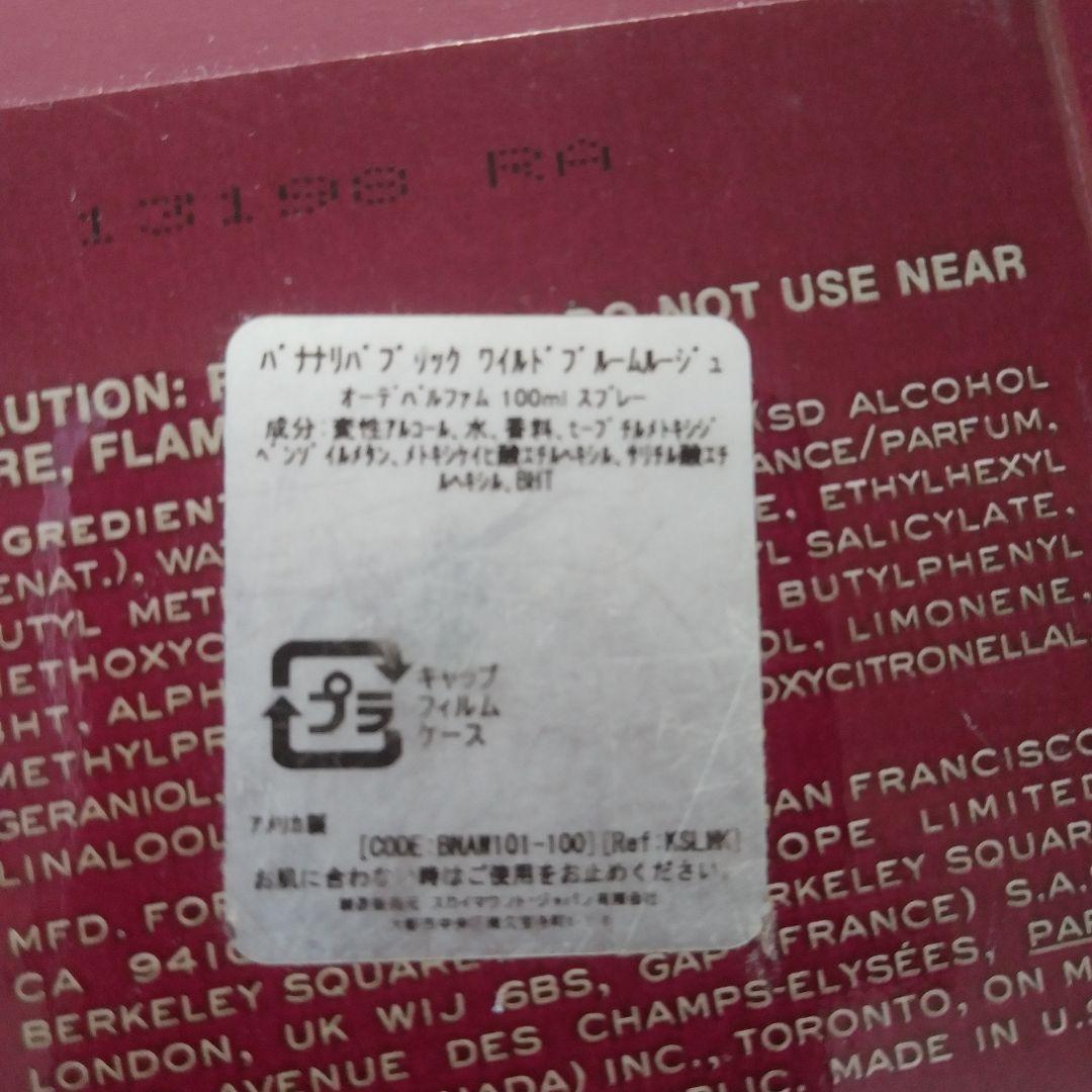 1回使用のみBANANAREPUBLIC WILDBLOOMROUGE100mL