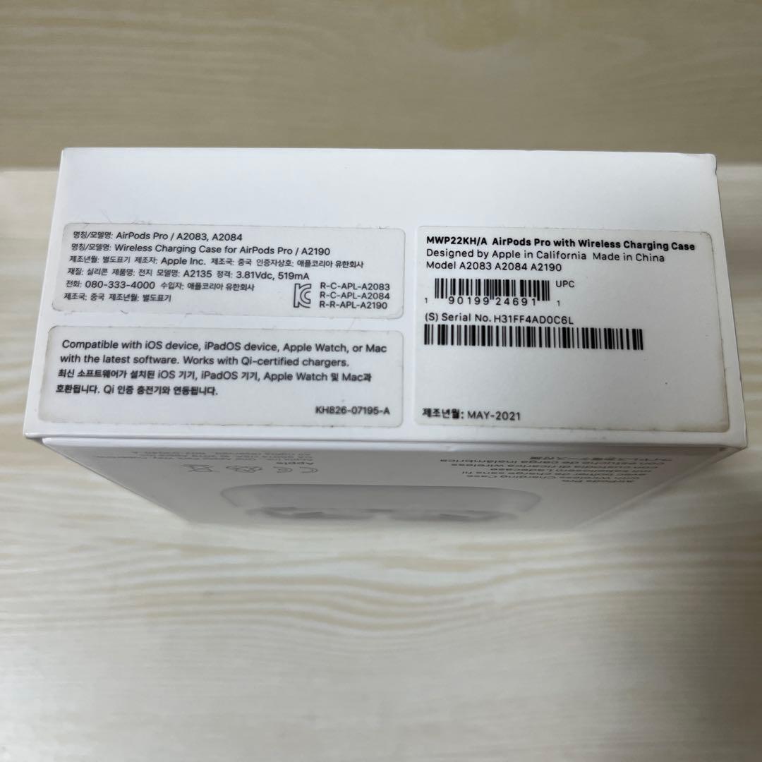 【AirPods Pro】【初代】本体 ホワイト 充電ケーブル付き