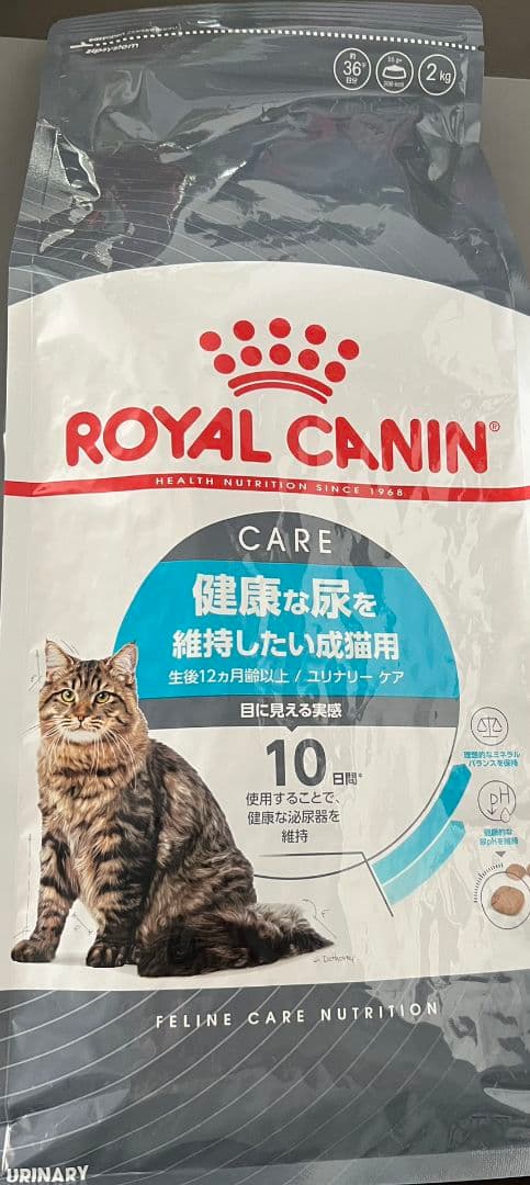  CANIN キャットフード 2kg×2袋　健康な尿用