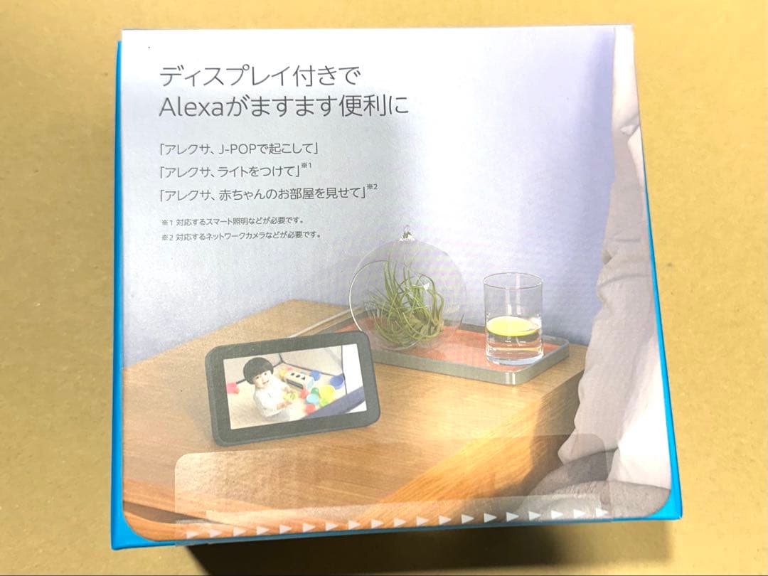 新品未使用Echo Show 5 第2世代 Alexa スマート(10個セット)
