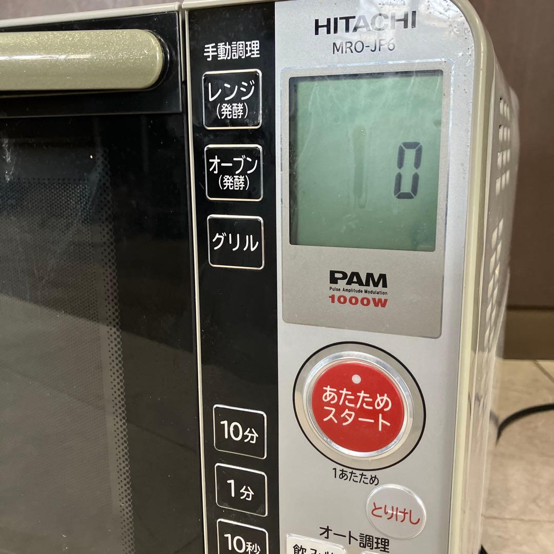 B壁 日立 HITACHI 家電 オーブン レンジ MROJF6 12年製