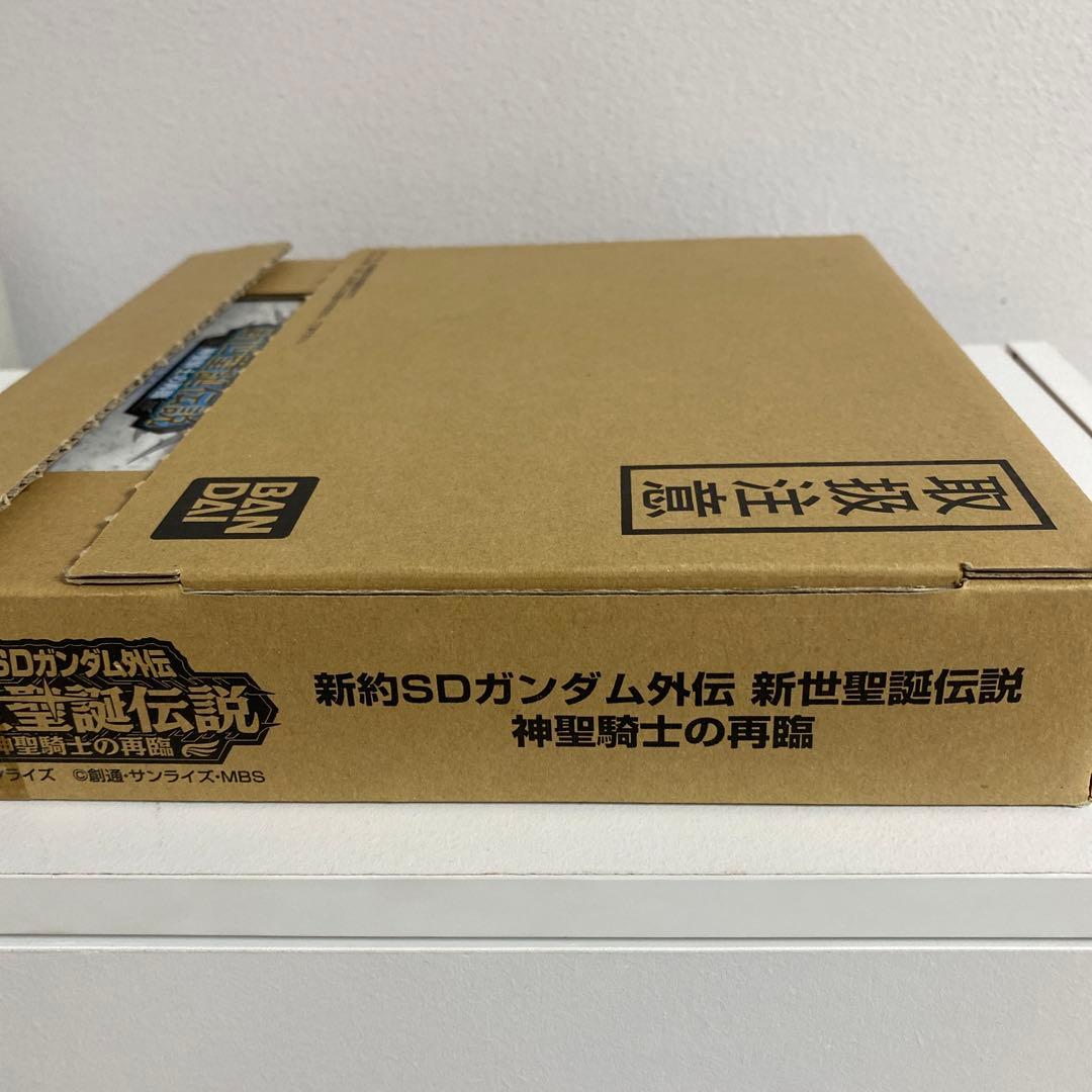 新約SDガンダム外伝 新世聖誕伝説 神聖騎士の再臨